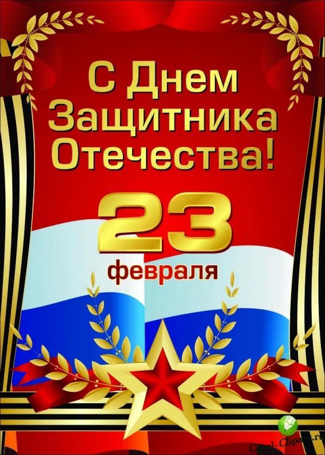 bestpharma.life - Бодибилдинг форум AnabolicShops