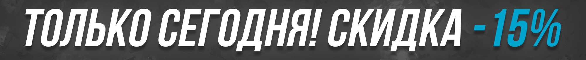 Hilma pro - Мы вернулись! и запустили Акцию! - Бодибилдинг форум AnabolicShops