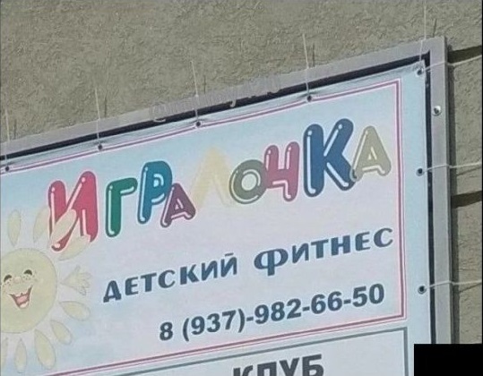 Курилка- разговоры на любые темы - Бодибилдинг форум AnabolicShops