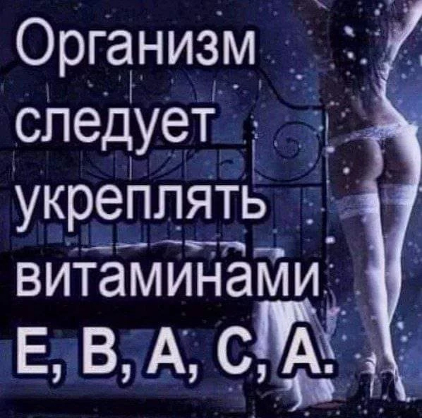 Курилка- разговоры на любые темы - Бодибилдинг форум AnabolicShops