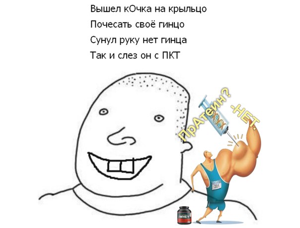 Sdelaitelo.BIZ - Бодибилдинг форум AnabolicShops