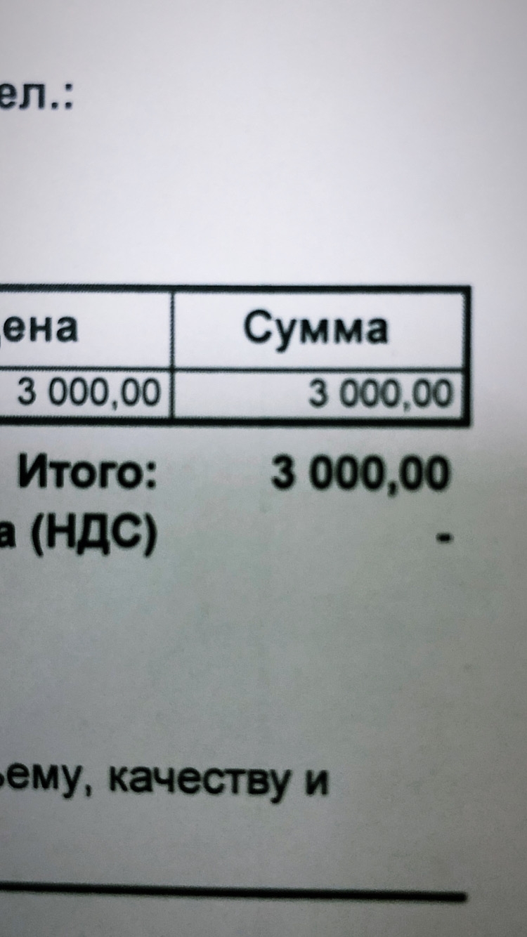 Pharmlabs.online Магазин качественной фармы 8 лет на рынке. Отправка из РФ - Бодибилдинг форум AnabolicShops