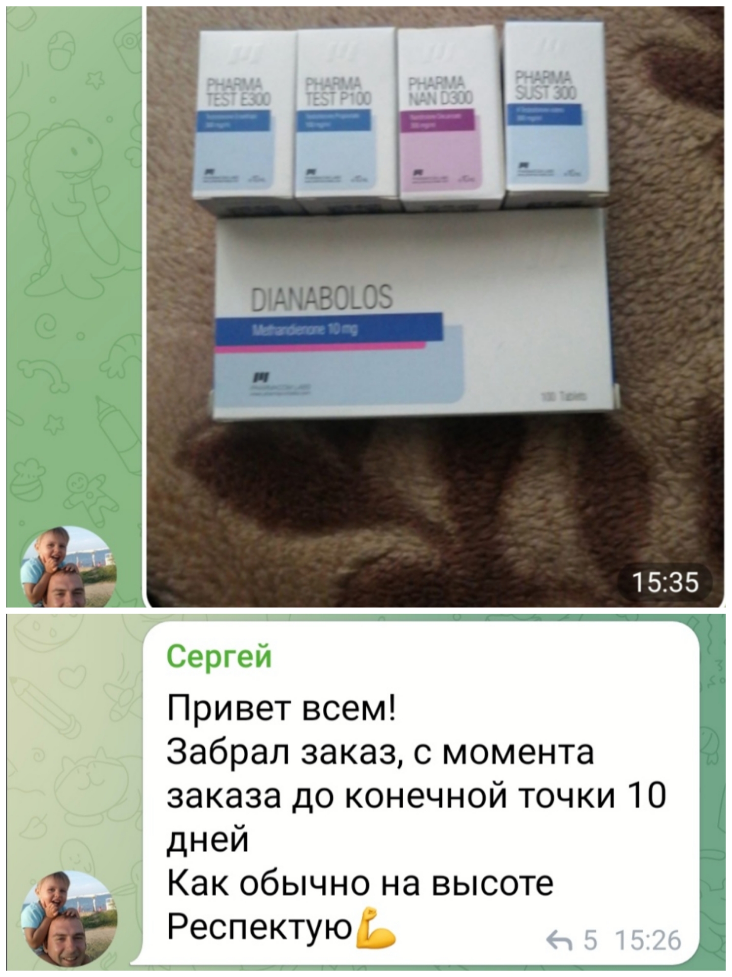 bestpharma.life - Бодибилдинг форум AnabolicShops