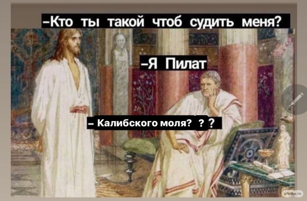 Курилка- разговоры на любые темы - Бодибилдинг форум AnabolicShops