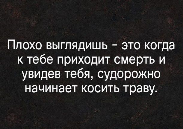 Курилка- разговоры на любые темы - Бодибилдинг форум AnabolicShops