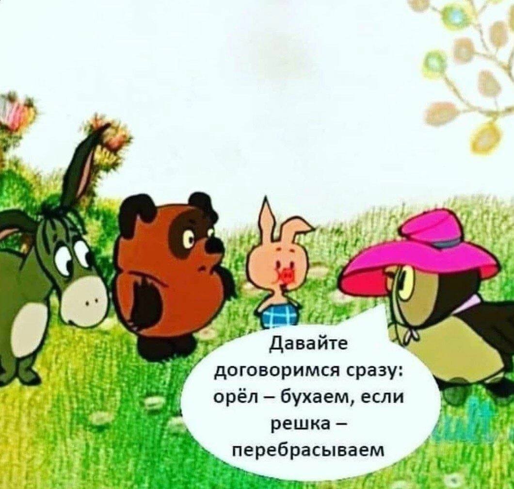 Курилка- разговоры на любые темы - Бодибилдинг форум AnabolicShops