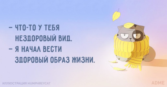 Курилка- разговоры на любые темы - Бодибилдинг форум AnabolicShops