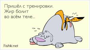 italicafarm.com - Бодибилдинг форум AnabolicShops