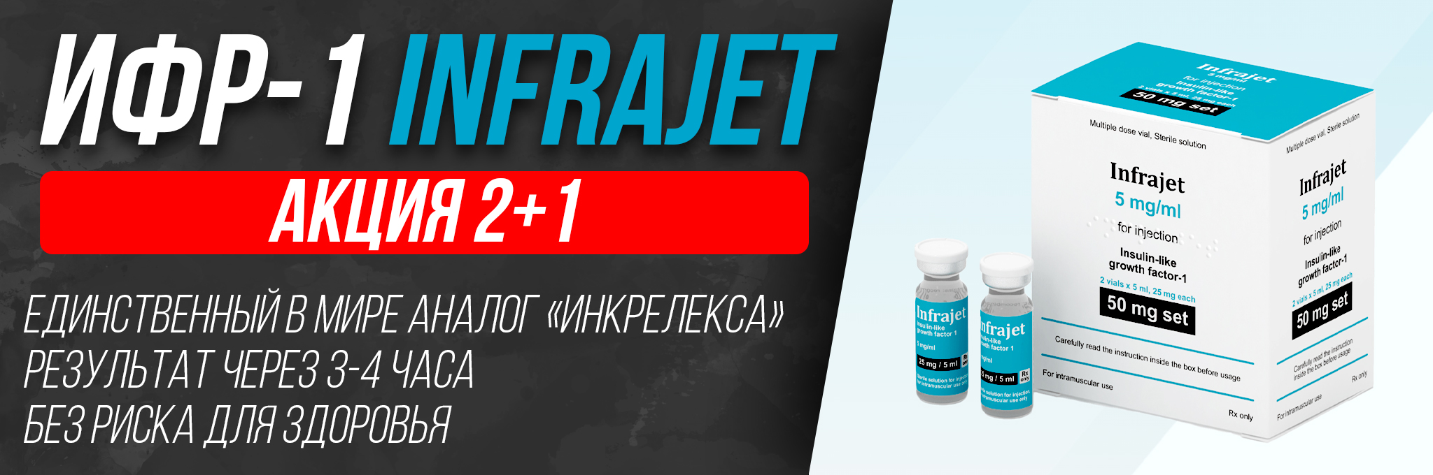 Hilma pro - Мы вернулись! и запустили Акцию! - Бодибилдинг форум AnabolicShops