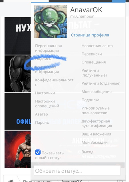 Hilma pro - Мы вернулись! и запустили Акцию! - Бодибилдинг форум AnabolicShops