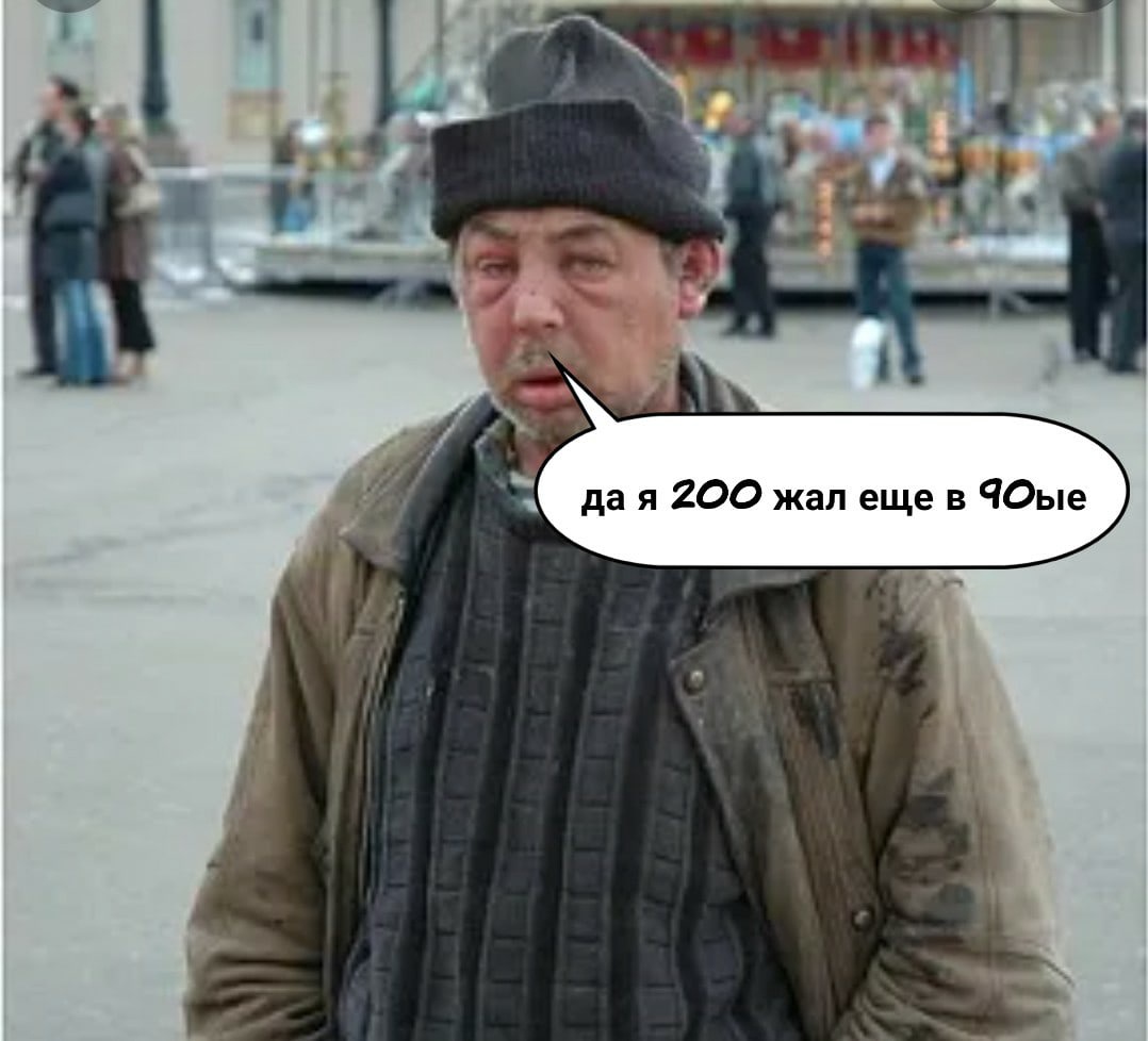 Курилка- разговоры на любые темы - Бодибилдинг форум AnabolicShops