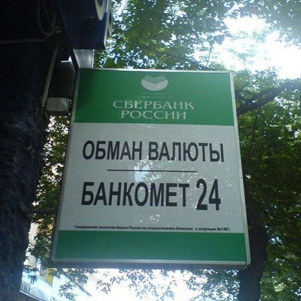 italicafarm.com - Бодибилдинг форум AnabolicShops