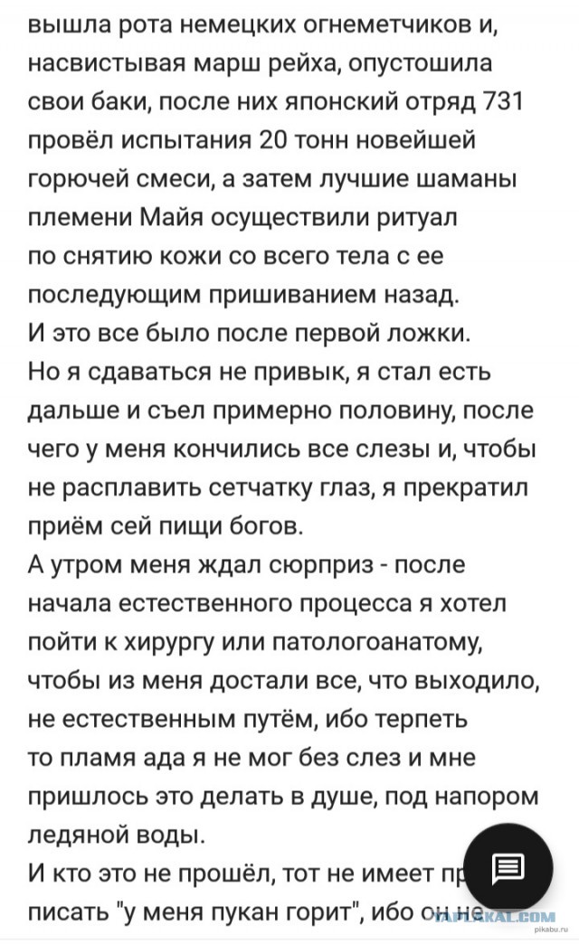 Курилка- разговоры на любые темы - Бодибилдинг форум AnabolicShops