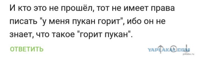 Курилка- разговоры на любые темы - Бодибилдинг форум AnabolicShops