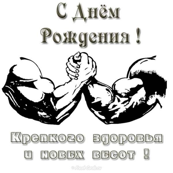 Курилка- разговоры на любые темы - Бодибилдинг форум AnabolicShops