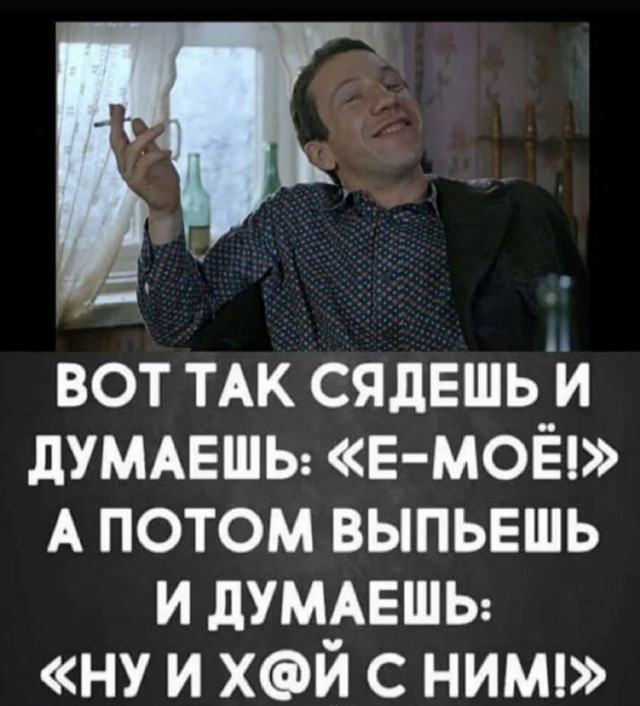Курилка- разговоры на любые темы - Бодибилдинг форум AnabolicShops