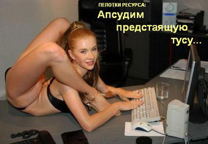 Курилка- разговоры на любые темы - Бодибилдинг форум AnabolicShops