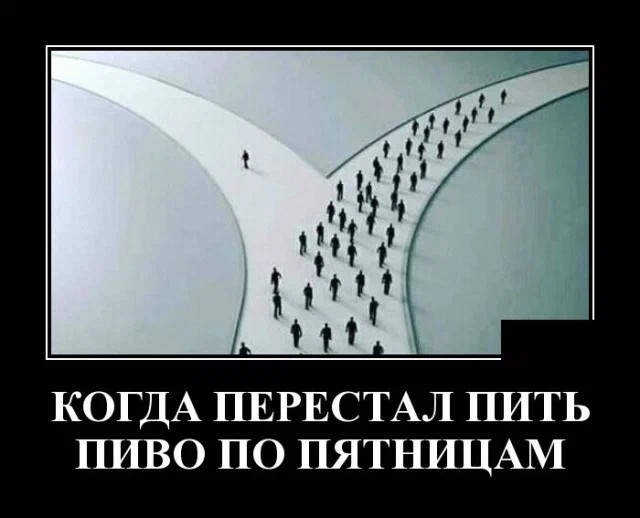 Курилка- разговоры на любые темы - Бодибилдинг форум AnabolicShops