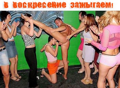 Курилка- разговоры на любые темы - Бодибилдинг форум AnabolicShops
