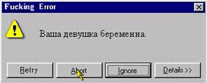 Анекдоты обо всем - Бодибилдинг форум AnabolicShops