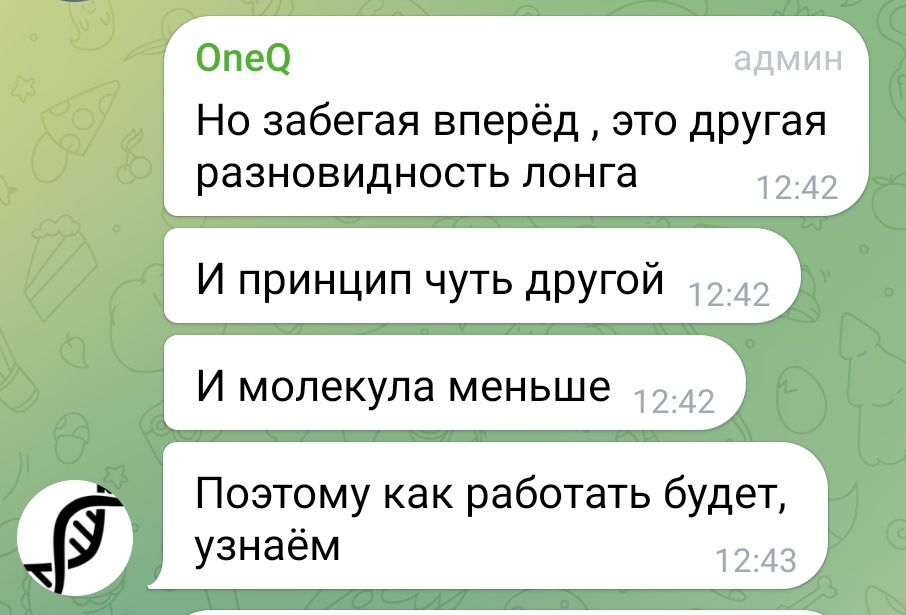 Тестирование «Madcore» - Бодибилдинг форум AnabolicShops