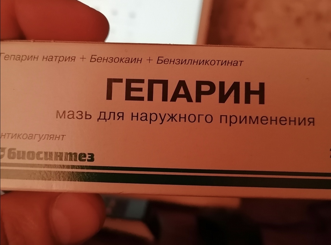Homosteron.com оф.дилер Zphc|CanadaPeptides|Ergo Mrc - Бодибилдинг форум AnabolicShops
