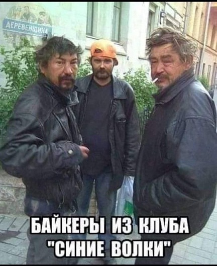 Курилка- разговоры на любые темы - Бодибилдинг форум AnabolicShops