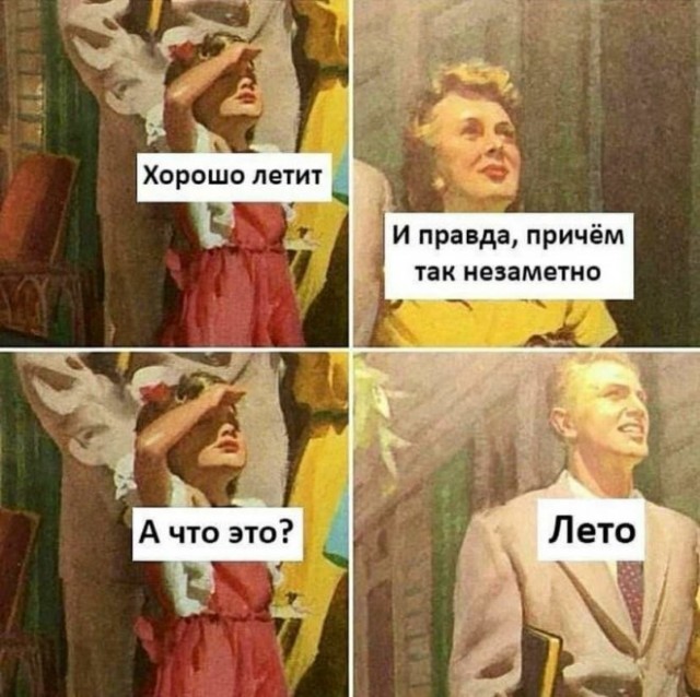 Анекдоты обо всем - Бодибилдинг форум AnabolicShops