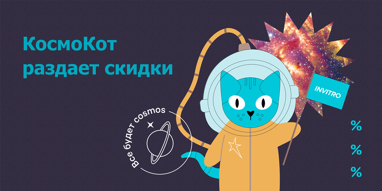 Hilma pro - Мы вернулись! и запустили Акцию! - Бодибилдинг форум AnabolicShops