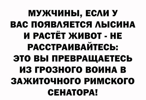 Курилка- разговоры на любые темы - Бодибилдинг форум AnabolicShops