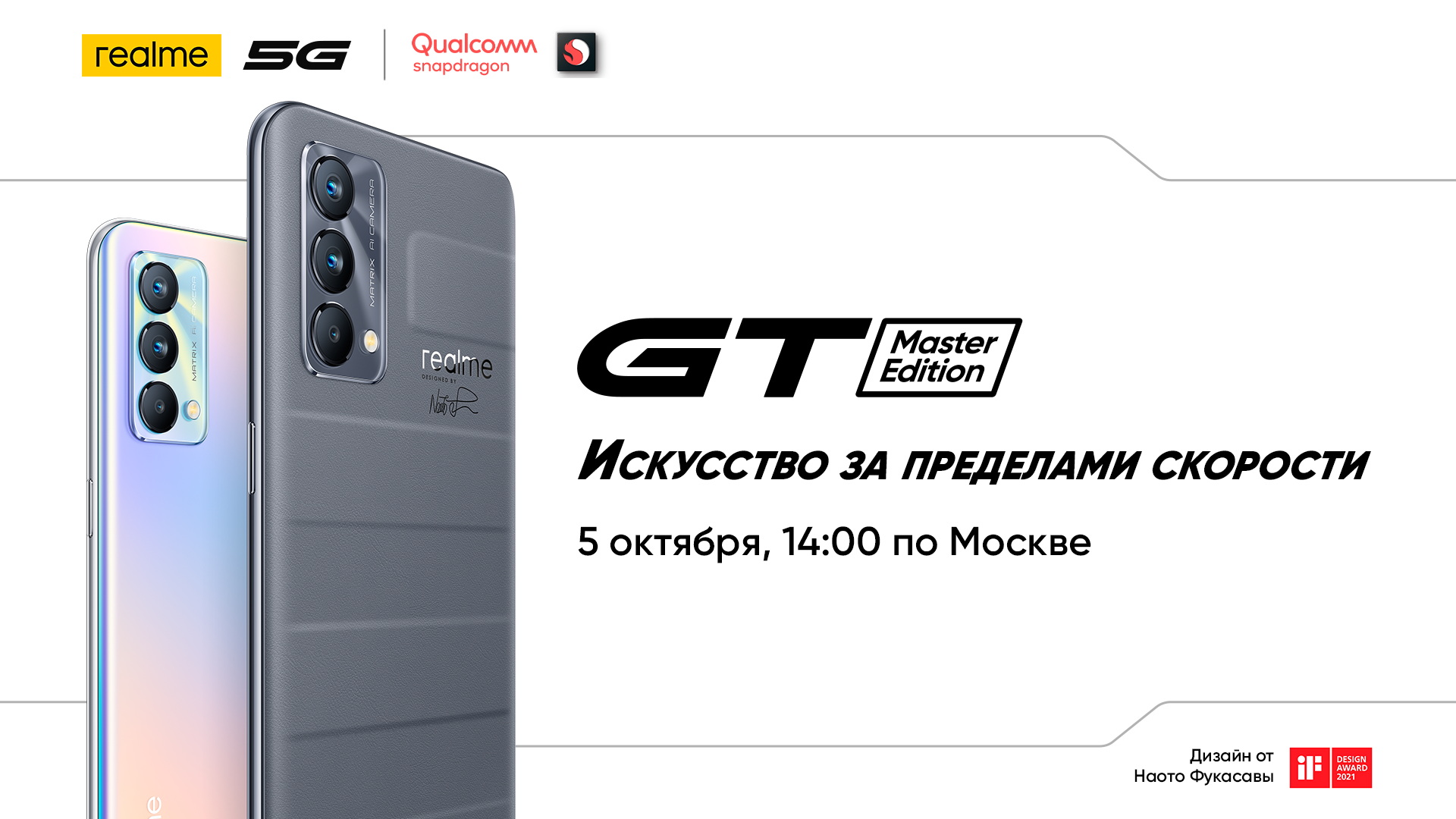 Homosteron.com оф.дилер Zphc|CanadaPeptides|Ergo Mrc - Бодибилдинг форум AnabolicShops
