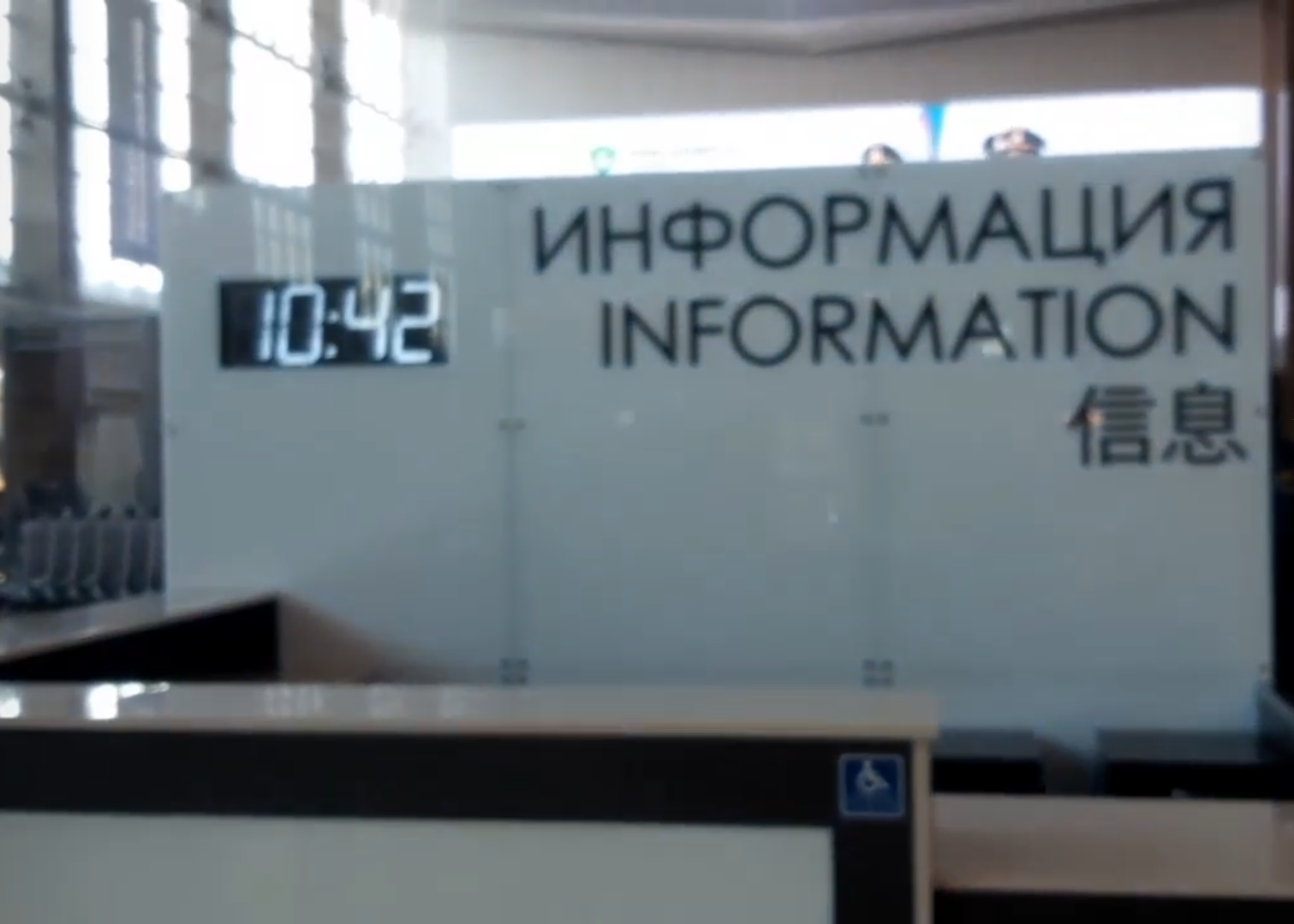 Магазин Фрэнка. Pharmacom Labs Official. Марка №1 в Мире! - Бодибилдинг форум AnabolicShops