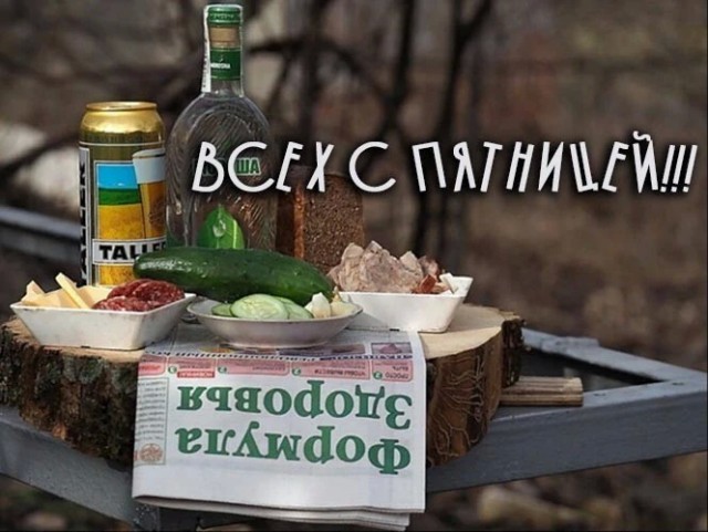 Курилка- разговоры на любые темы - Бодибилдинг форум AnabolicShops