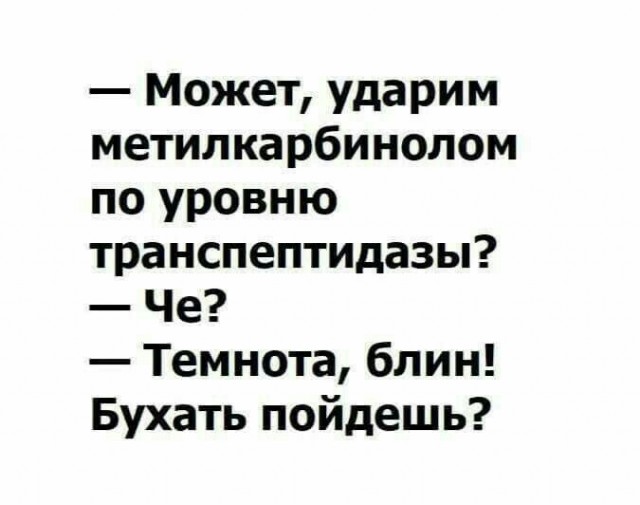 Курилка- разговоры на любые темы - Бодибилдинг форум AnabolicShops