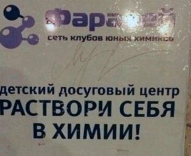 Курилка- разговоры на любые темы - Бодибилдинг форум AnabolicShops