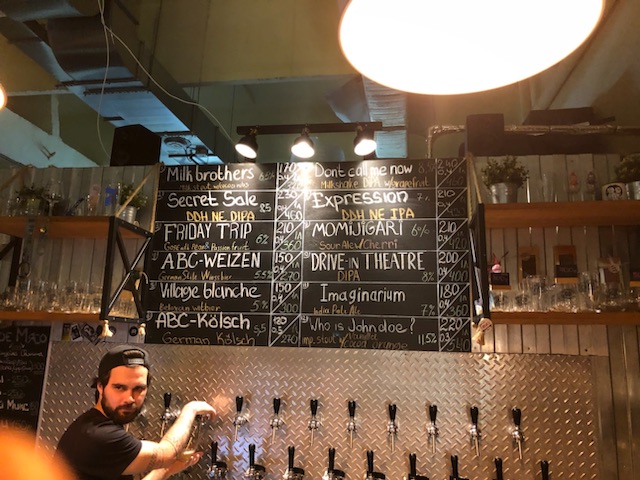 Big village brewery KRD - Бодибилдинг форум AnabolicShops
