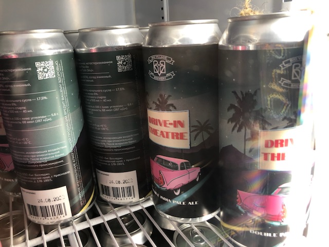 Big village brewery KRD - Бодибилдинг форум AnabolicShops