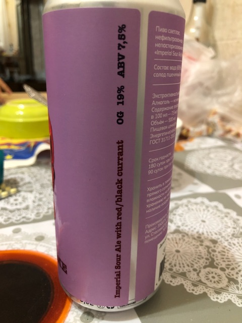 Big village brewery KRD - Бодибилдинг форум AnabolicShops