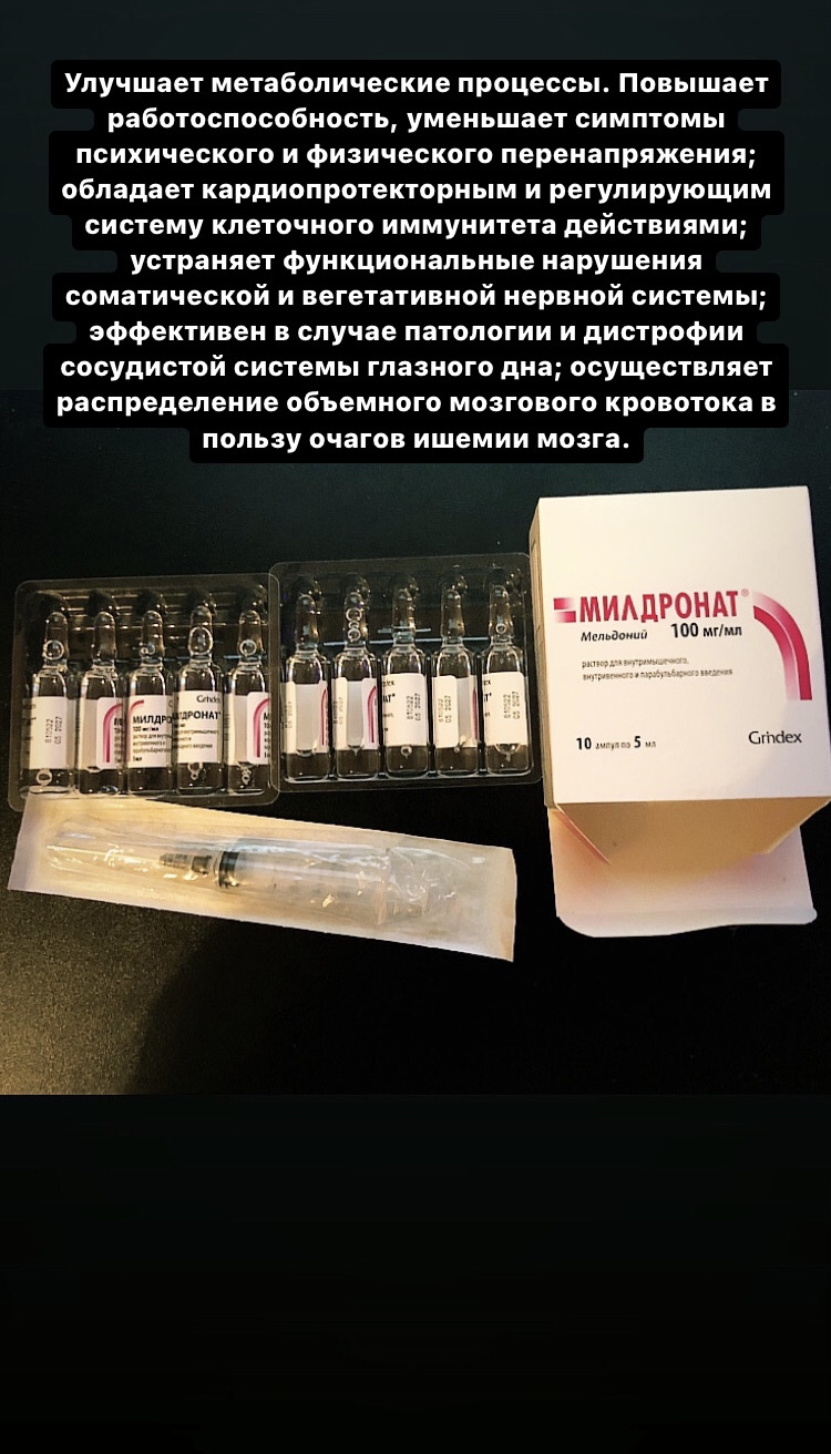 АНАБОЛИКИ.net - оф.дилер SP, Zerox, Genetic, Magnus, Lyka ! - Бодибилдинг форум AnabolicShops
