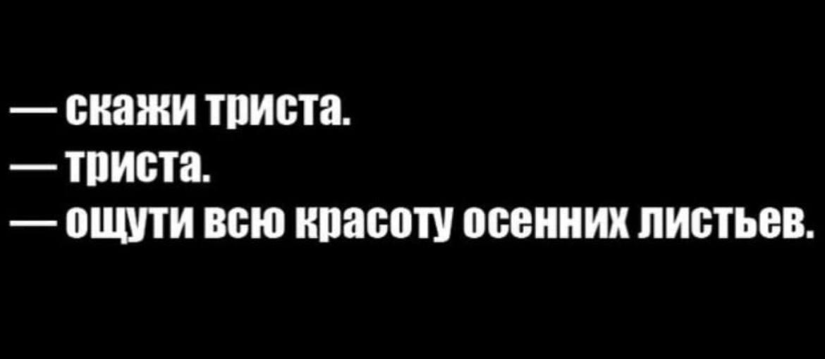 Курилка- разговоры на любые темы - Бодибилдинг форум AnabolicShops