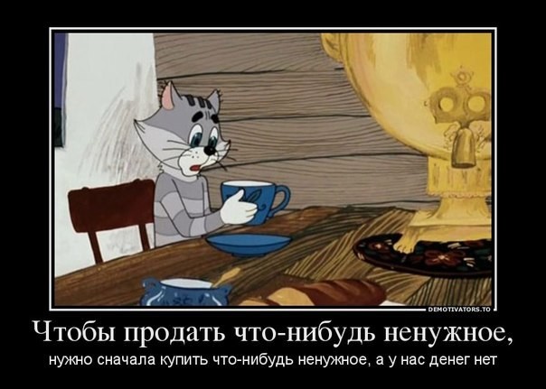 АНАБОЛИКИ.net - оф.дилер SP, Zerox, Genetic, Magnus, Lyka ! - Бодибилдинг форум AnabolicShops
