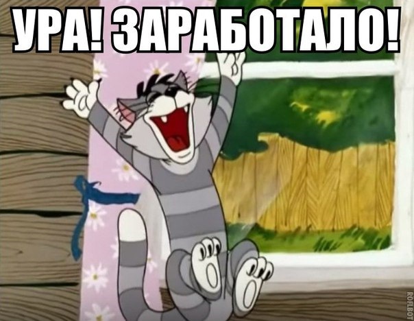 АНАБОЛИКИ.net - оф.дилер SP, Zerox, Genetic, Magnus, Lyka ! - Бодибилдинг форум AnabolicShops
