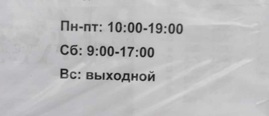 Hilma pro - Мы вернулись! и запустили Акцию! - Бодибилдинг форум AnabolicShops
