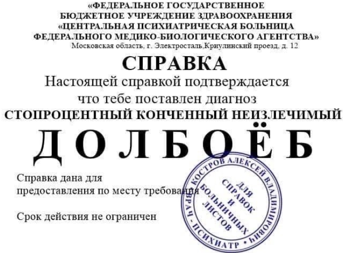 Тестостерона ундеканоат (Небидо). Всё,  что вы хотели знать, но не знали,  у кого спросить. - Бодибилдинг форум AnabolicShops