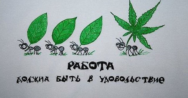 Курилка- разговоры на любые темы - Бодибилдинг форум AnabolicShops