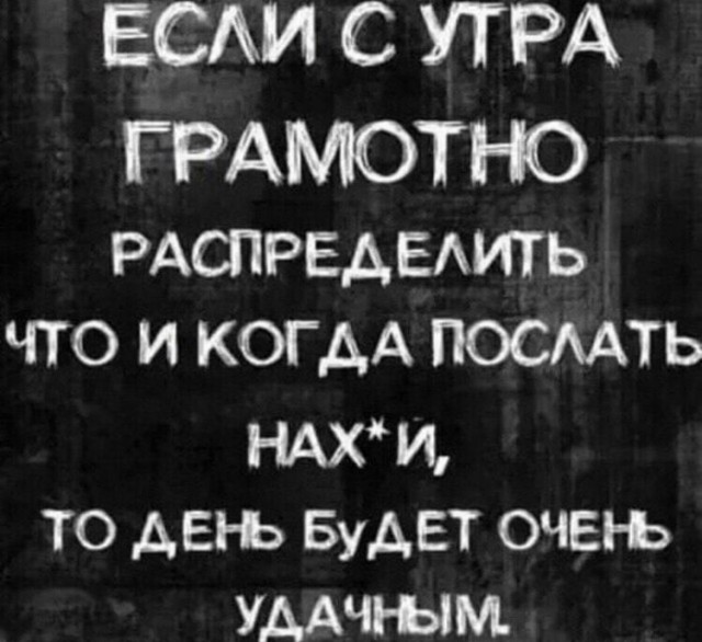 Курилка- разговоры на любые темы - Бодибилдинг форум AnabolicShops