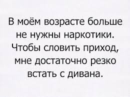 Курилка- разговоры на любые темы - Бодибилдинг форум AnabolicShops
