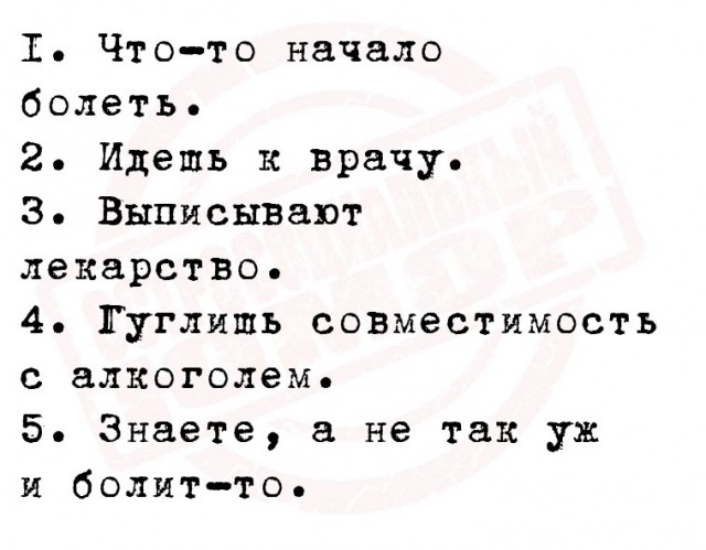 Курилка- разговоры на любые темы - Бодибилдинг форум AnabolicShops