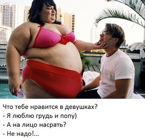 Курилка- разговоры на любые темы - Бодибилдинг форум AnabolicShops