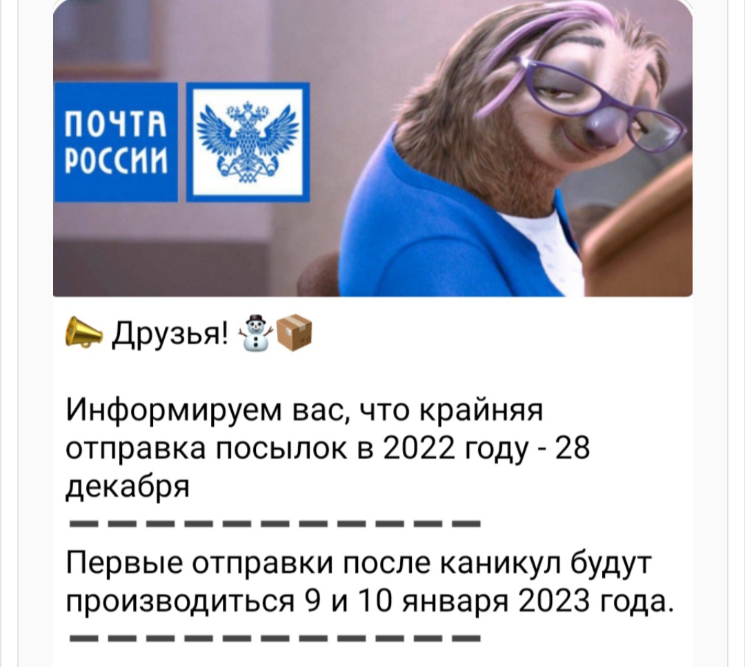 АНАБОЛИКИ.net - оф.дилер SP, Zerox, Genetic, Magnus, Lyka ! - Бодибилдинг форум AnabolicShops